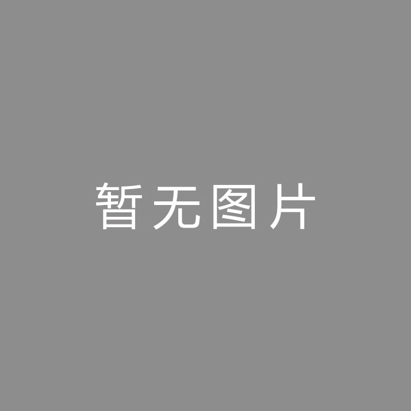 🏆上传 (Upload)装到了，高诗岩射中致胜三分后做出哈登招牌撒盐庆祝动作